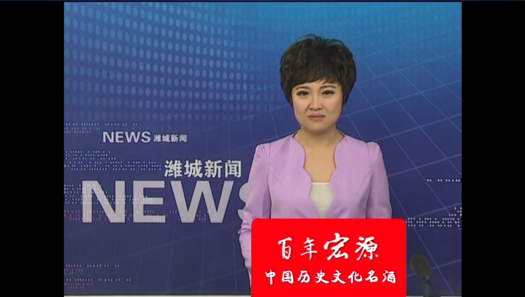 潍城新闻-潍坊AG电子拖拉机有限公司